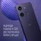 HMD Aura