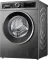 Bosch WNA2E4U1IN 10.5 Kg Fully Automatic Front Load Washing Machine