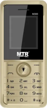 MTR M300 - image 2