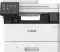 Canon 1440i Multi Function Laser Printer