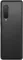 Samsung Galaxy Fold 5G