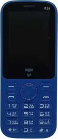 Trusme R39