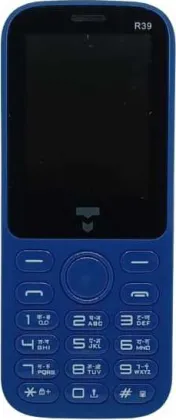Trusme R39