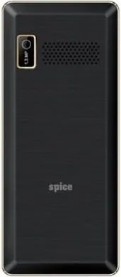 Spice Boss Power M-5755