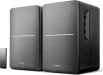 Edifier R1280T Bookshelf Speaker