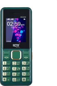 Samsung Galaxy S23 Ultra 5G vs MTR M2200