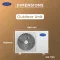 Carrier CAI19CE5R35F0 1.5 Ton 5 Star 2025 Inverter Split AC (XCEL EDGE Fxi)