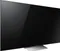 Sony Bravia KD-55X9300D (55inch) 138.8cm Ultra HD (4K) LED Smart TV