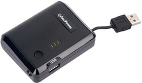 CyberPower CP-BC 4400 USB Portable Power Supply