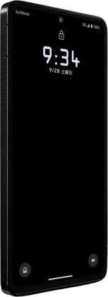 Leitz Phone 3
