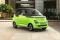 MG Comet EV Excite