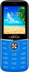 Saregama Carvaan Don Lite M23 Bengali