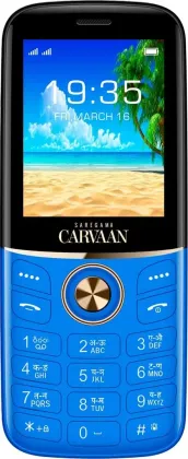 Saregama Carvaan Don Lite M23 Bengali