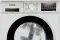 Siemens iQ500 WM14J46IIN 7.5Kg Fully Automatic Front Load Washing Machine