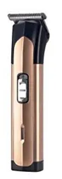 Rock Light RL-9060 Trimmer