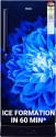 Haier HED-204MDB-P 190 L 4 Star Single Door Refrigerator