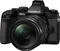 Olympus OM-D E-M1 with M.Zuiko Digital 12 - 40 mm f2.8 - PRO Mirrorless Camera