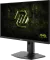 MSI 274QPF X32 27 Inch Quad HD Gaming Monitor
