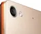 Lenovo Vibe X2