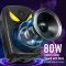 pTron Fusion Party Evo 80W Bluetooth Speaker