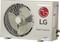 LG RS-Q18ANXE 1.5 Ton 3 Star 2023 AI Dual Inverter Split AC
