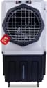 Havai Jumbo 20 Plus 150L Desert Air Cooler