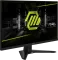 MSI MAG 274F 27 inch Full HD Gaming Monitor