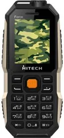 Hitech Micra 135 Force