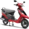 TVS Scooty Pep Plus