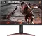 LG Ultragear 32GN650-B 32 inch Quad HD Gaming Monitor