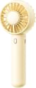 Gaiatop BP-26 7 Blade Portable Handheld Fan