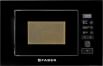 Faber FMBIMNO 20L Built-in Microwave Oven