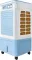 Thomson CV130 130 L Desert Air Cooler