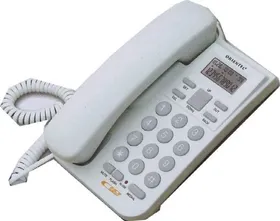 Oriental KX-T1555CID Corded Landline Phone