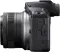 Canon EOS R100 24MP Mirrorless Camera with RF-S18-45mm F/4.5-6.3 IS STM Lens & 55-210mm