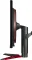 LG UltraGear 27GL83A-B 27 inch Quad HD Gaming Monitor