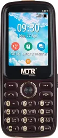 MTR S800