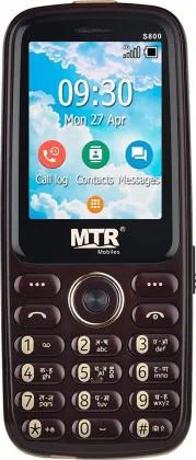 MTR S800