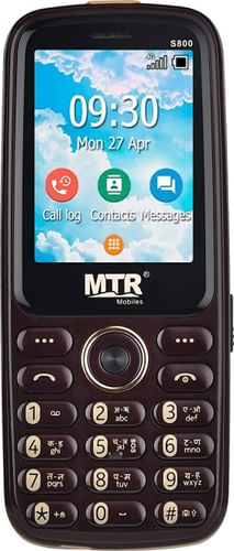 MTR S800