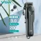 VGR V-282 Trimmer