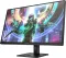 HP OMEN 27qs 27 inch Quad HD Gaming Monitor