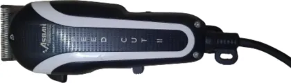 Asbah Speed Cut II Clipper