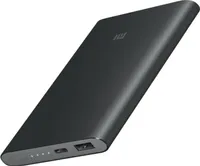New Launch : Mi 10000 mAh Pro Power Bank | Coming Soon