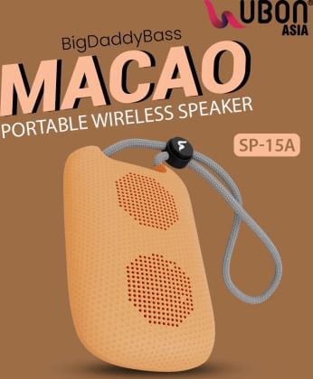 Ubon Macao SP-15A 3W Bluetooth Speaker