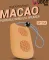 Ubon Macao SP-15A 3W Bluetooth Speaker