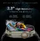 Hammer Active 2.0 Plus Smartwatch