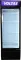 Voltas VC320 320 L Single Door Visi Cooler