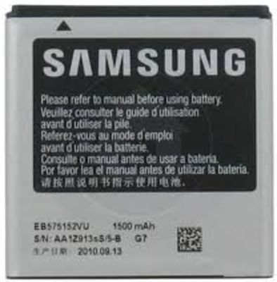 Samsung EB575152 VU Battery for Samsung I9000