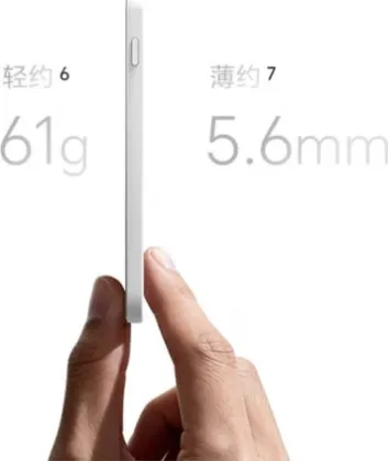 Honor Life S3 e-Ink Reader