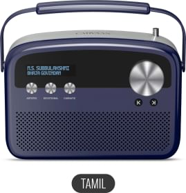 Saregama Carvaan Lite Tamil 10W Bluetooth Speaker